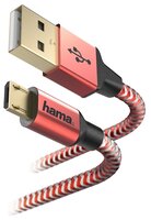 Кабель HAMA USB - microUSB (00178287) 1.5 м оранжевый
