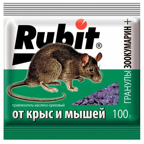  Rubit  +  100  , , 0.1 