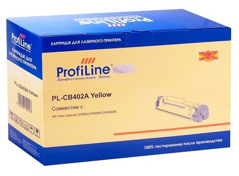 CB402A Картридж желтый (yellow) ProfiLine (7.5K) для HP