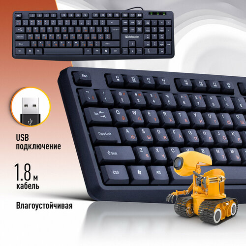 Проводная клавиатура Defender Concept HB-164 RU черный104FN18м 48000₽