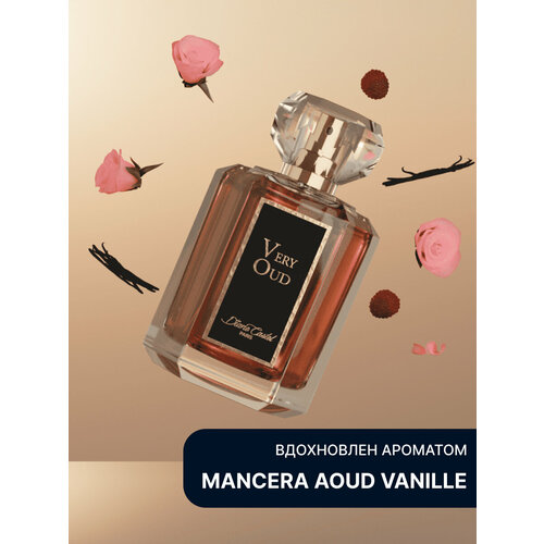 Diane Castel Very Oud парфюмерная вода 100 мл