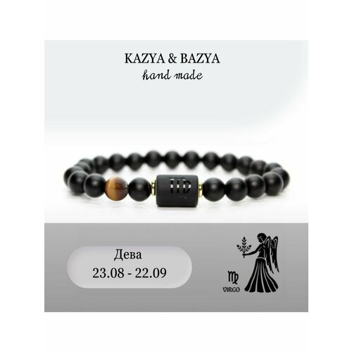 фото Браслет, турмалин, 1 шт., коричневый, черный kazya & bazya