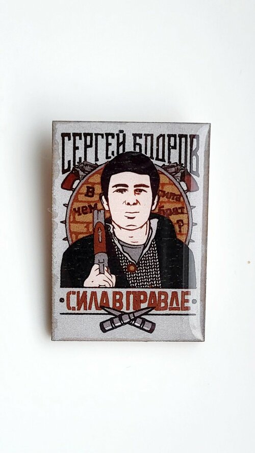 Брошь VERBA, эпоксидная смола, серый, черный