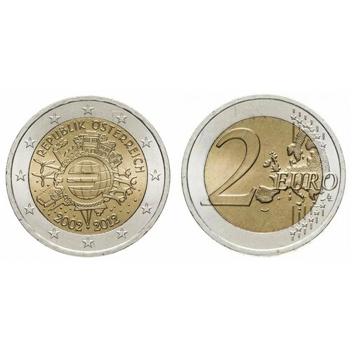 Австрия 2 евро 2012 10 лет наличным испания 10 евро 2012 г 10 лет евро proof
