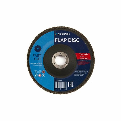 Круг шлифовальный лепестковый ROSSVIK 15022мм 120 Grit Тип29 Zr 80мс 10200обмин 349₽