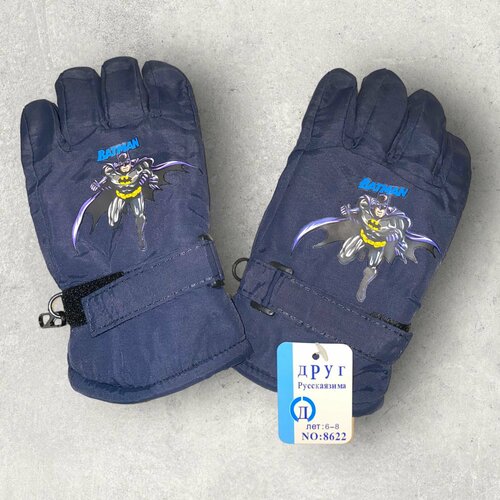 фото Перчатки для мальчика бэтмен/batman нет бренда