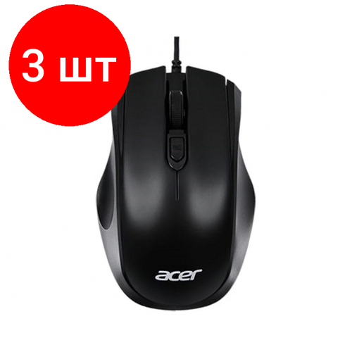Комплект 3 штук Мышь компьютерная Acer OMW020 черный 366400₽