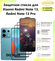 3 Защитных стекла на Xiaomi Redmi Note 13 5G(4G)/ Redmi Note 13 P...