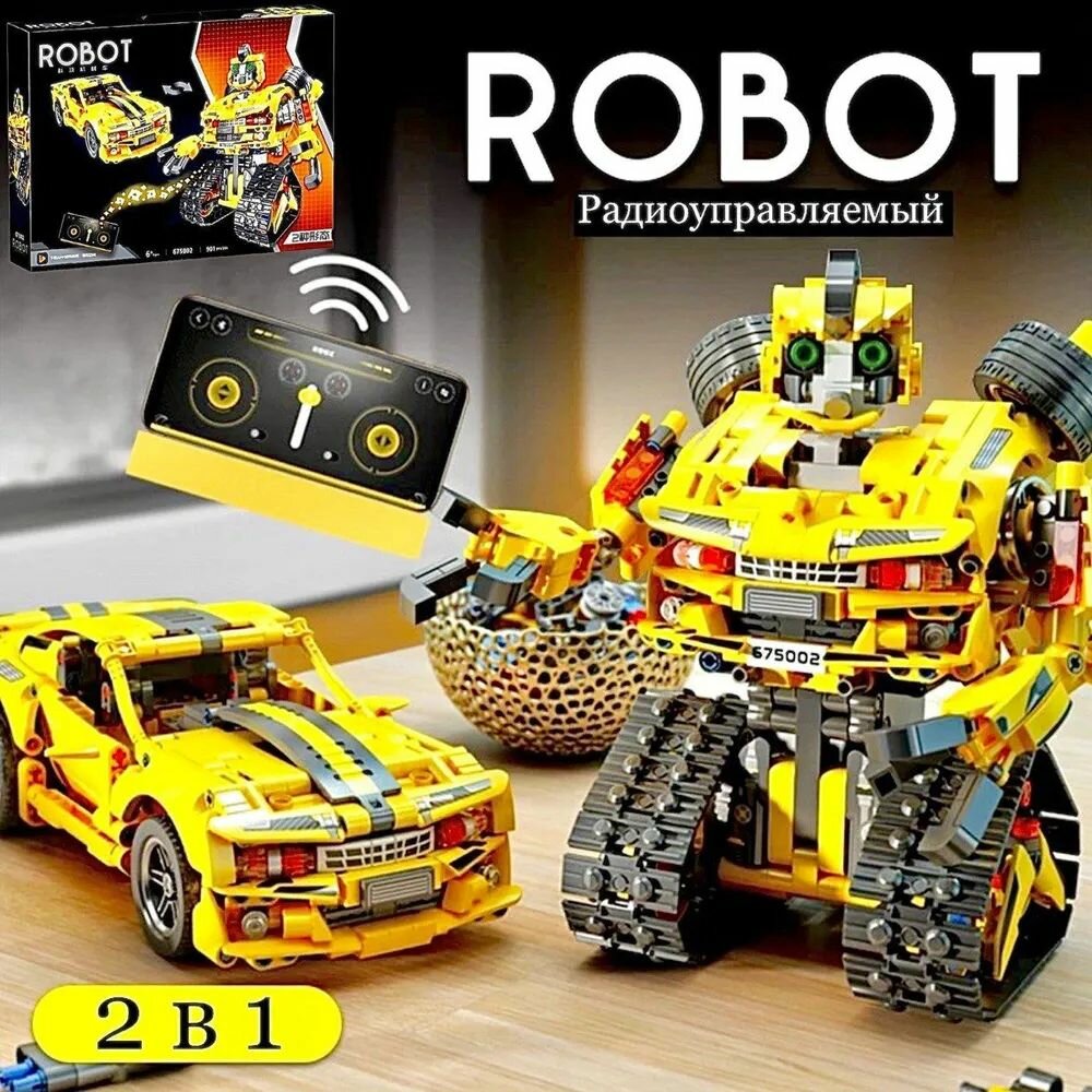 фото Радиоуправляемый Конструктор Техник набор "Робот Бамблби" 901 деталь ( Программируемый / машина Technic на пульте управления / лего совместимый