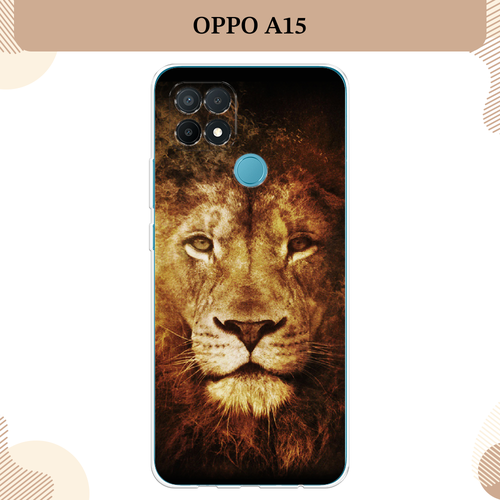 Силиконовый чехол Лев на Oppo A15/A15s / Оппо А15/A15s силиконовый чехол на oppo a15s оппо a15s космический лев