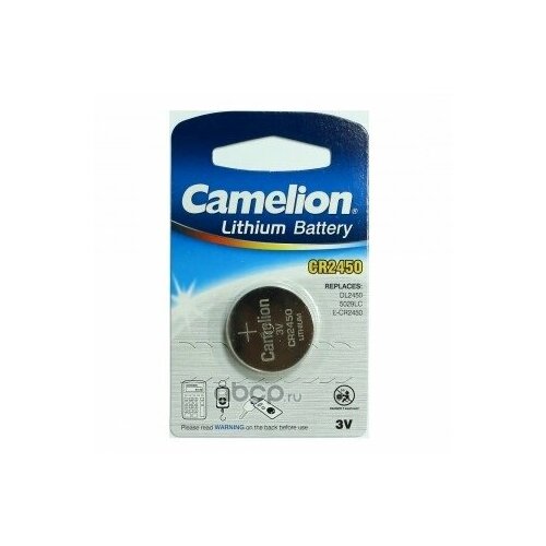 Батарейка литиевая Camelion Lithium таблетка 3V упаковка 1 шт. CR2450-BP1 батарейка energizer lithium cr1620 bp1 круглые