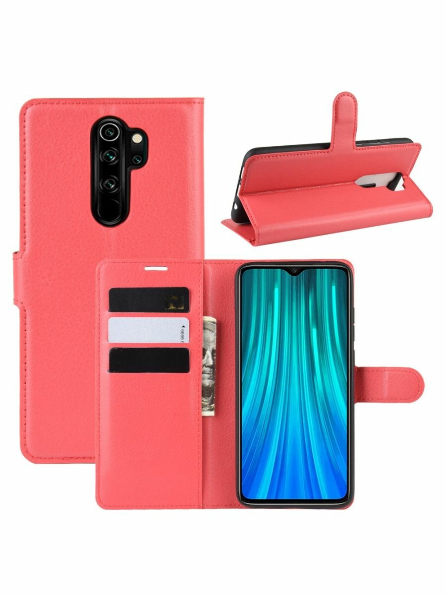 Brodef Wallet чехол книжка для Xiaomi Redmi Note 8 Pro красный