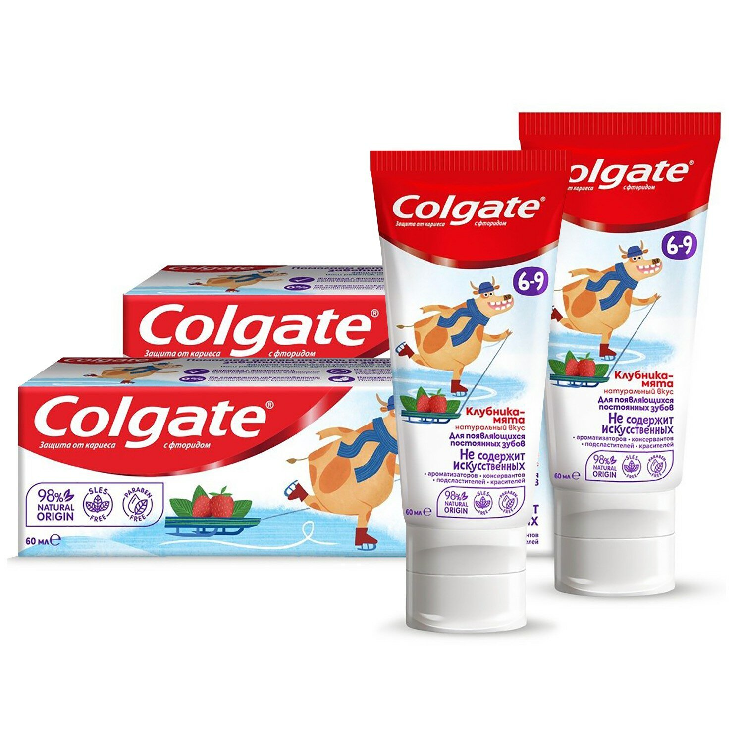 Зубная паста COLGATE Детская клубника-мята с фтором 6-9лет 60мл 2шт 6920354825590/набор