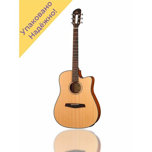 jmfsga50sceq электро акустическая гитара kopo series sga50s prodipe JMFSD50SCEQ Электро-акустическая гитара Kopo Series SD50S
