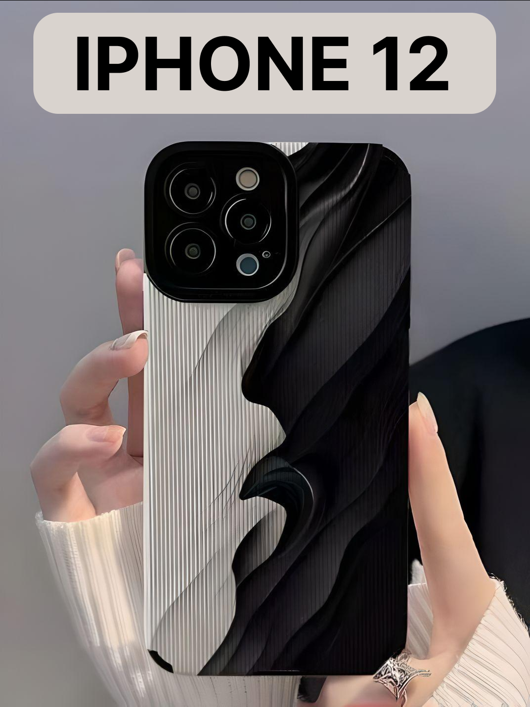 фото Защитный чехол на айфон 12 силиконовый противоударный бампер для Apple iphone 12 с защитой камеры, чехол на iphone 12, бежевый/черный