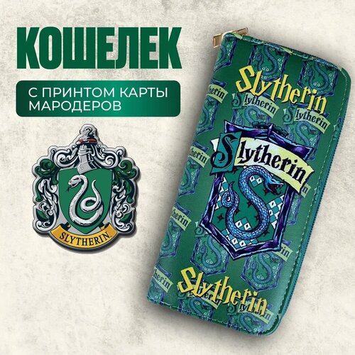 фото Кошелек , синий, зеленый fantasy earth