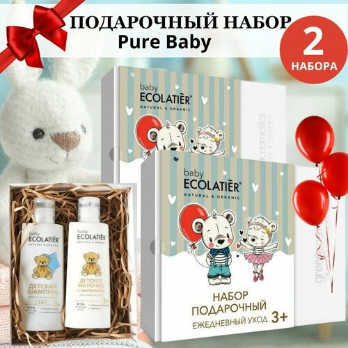 Ecolatier Набор подарочный Pure Baby 3+, Шампунь + Молочко, 2 шт.