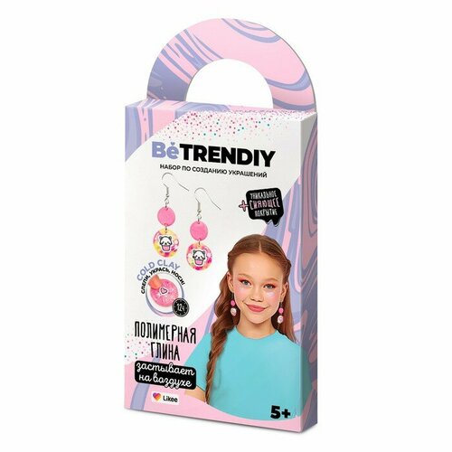 Набор по созданию украшений из полимерной глины, Be TrenDIY COLD CLAY, «Серьги»