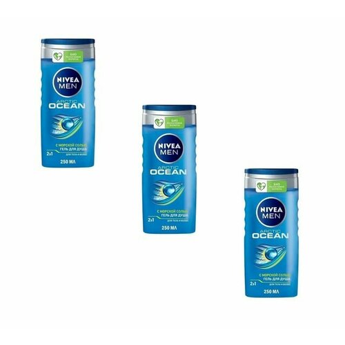 Nivea Men Гель для душа 2 в 1 Arctic Ocean 250мл, 3 уп nivea гель для душа nivea men boost 3в1 заряжает энергией кофеин 500мл 1 шт