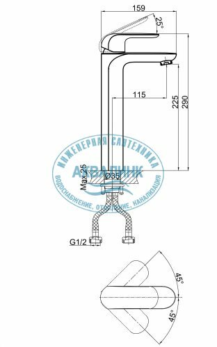 Смеситель для раковины D&K - фото №15