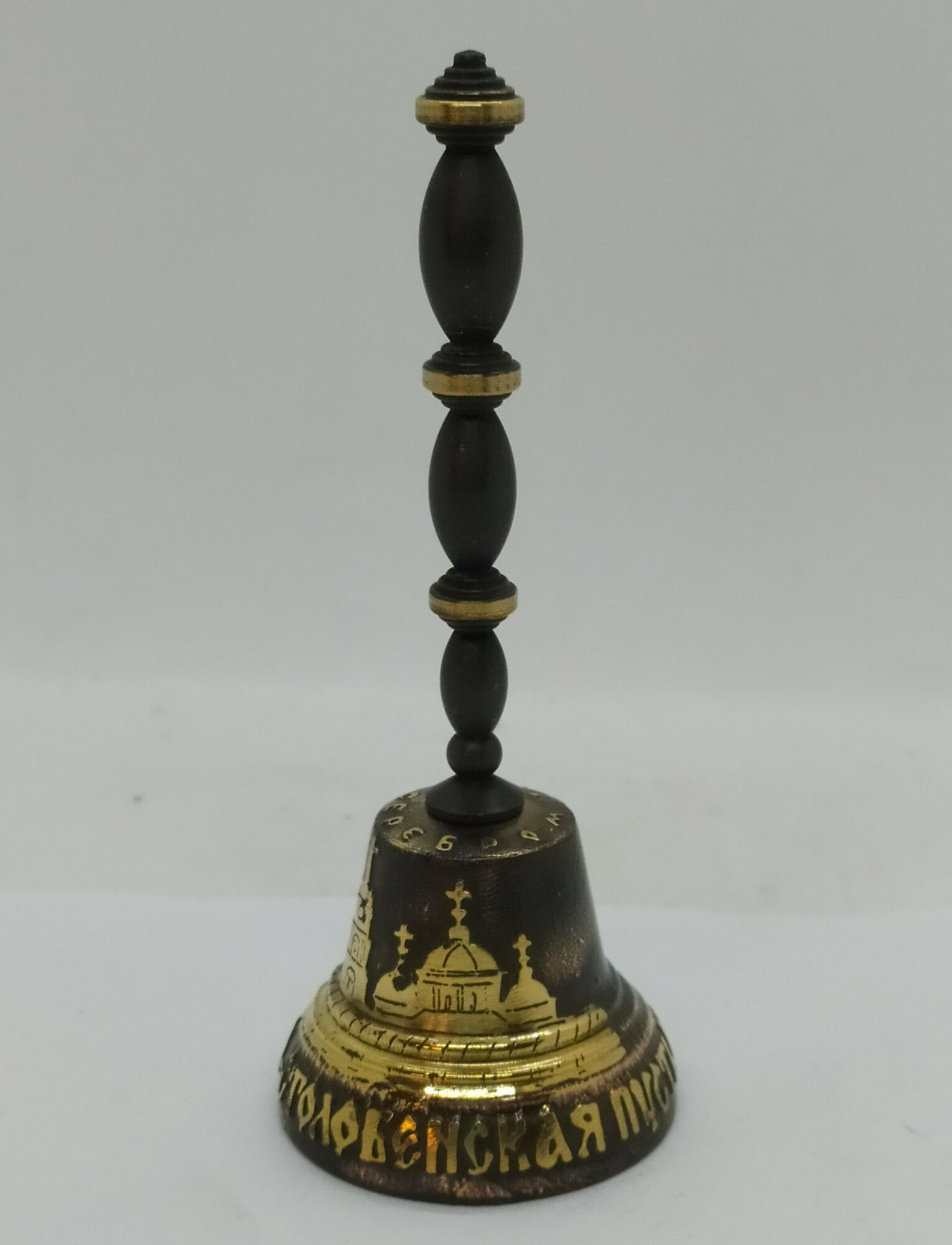 Валдайский Колокольчик №4 с ручкой "селигер. Нилова пустынь " — фото 1