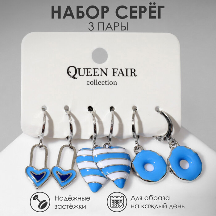 Серьги конго Queen Fair, эмаль