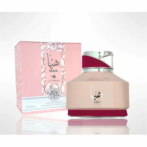 Emper Haya парфюмерная вода 100 мл для женщин парфюмерная вода духи emper memories be my valentine woman 100 ml арабские эмираты эмпер мэморис би май валентайн гурманский аромат