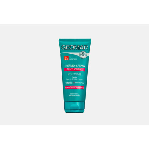 Моделирующий крем точечного действия для тела GEOMAR THERMO CREAM remodeling effect объём 150 мл 4595₽