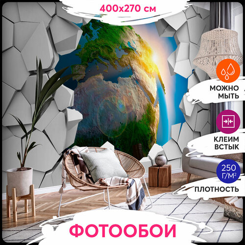 Фотообои 3Д 400х270 - Планета 3D