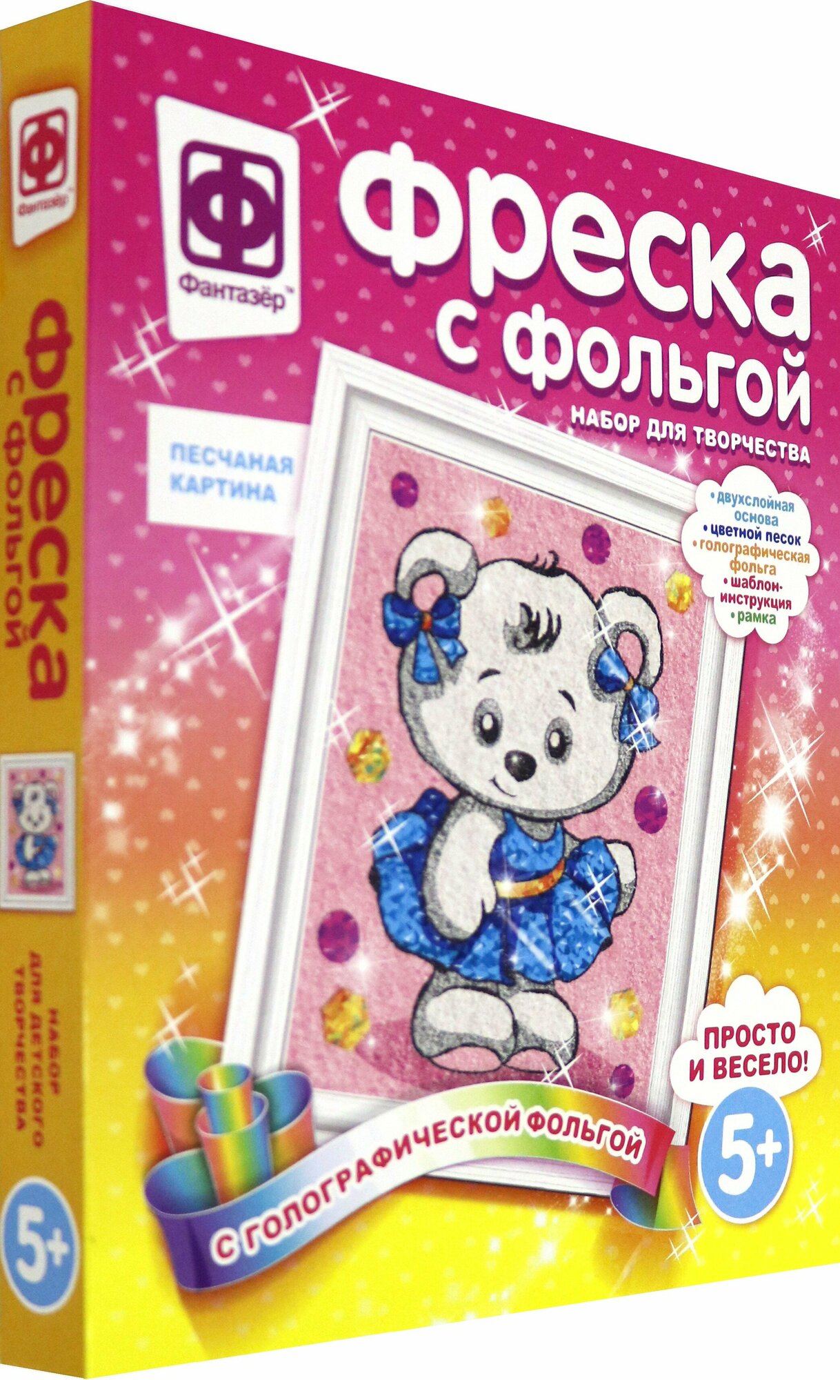 Фреска с фольгой "Снежинка" (407310)