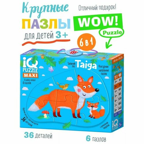 Айрис-пресс IQ пазл напольный «Тайга», 3+