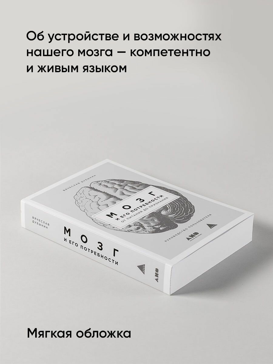 Что не так с подростками? Как микробиота влияет на психику наших детей - фото №10