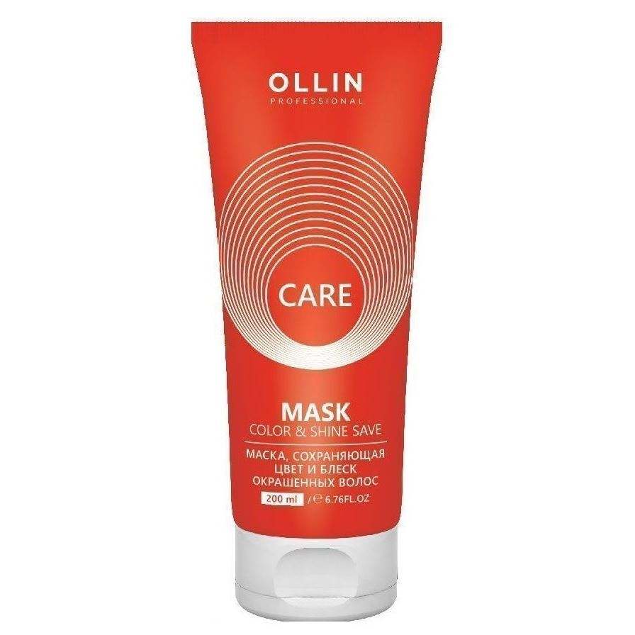 Маска для волос Ollin Professional Color & Shine Save Mask, 200 мл