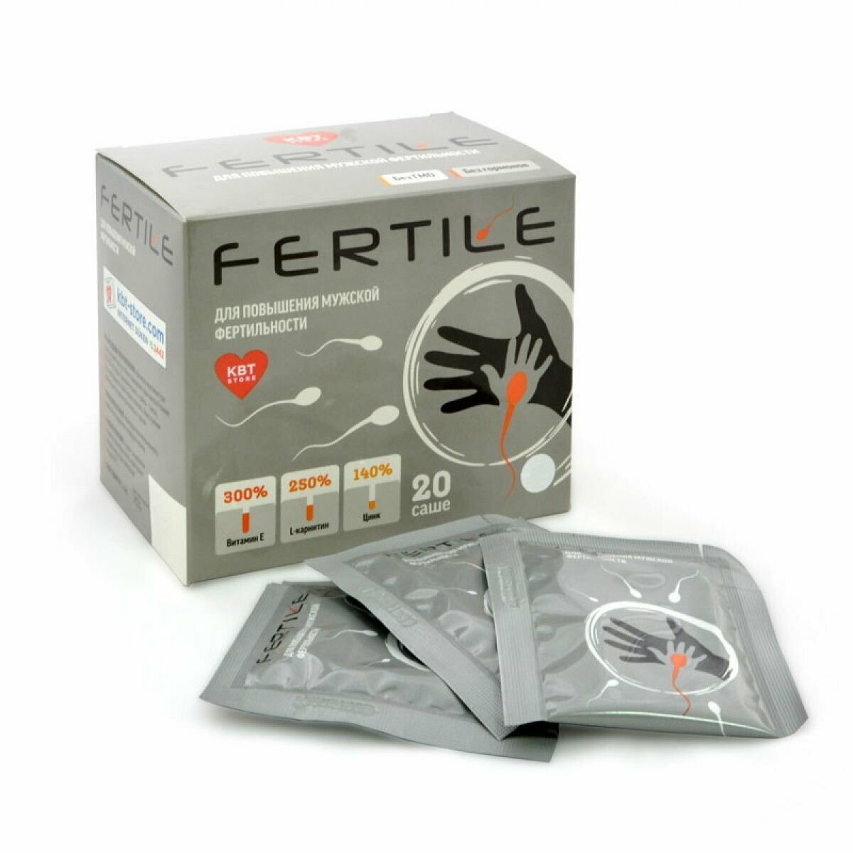 Препараты Для Лечения Бесплодия Fertile для мужчин, 20 саше-пакетов. Препарат для повышения мужской фертильности, сперматогенеза, от бесплодия