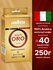 Кофе молотый Lavazza Qualita Oro, 250 г, вакуумная упаковка