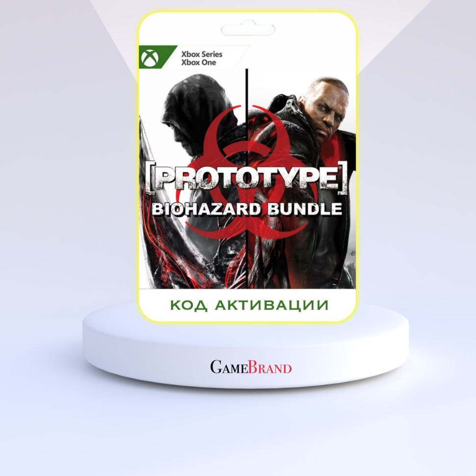 Игра Prototype Biohazard Bundle Xbox (Цифровая версия, регион активации - Аргентина)