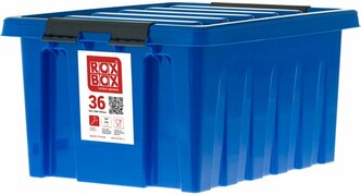 Rox Box Ящик п/п 500х390х250 мм с крышкой и клипсами синий 18707