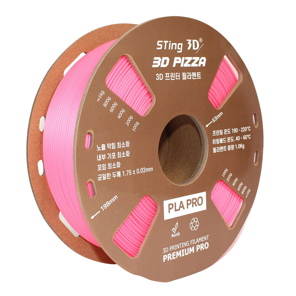 Филамент (пластик) Sting3D PLA PRO (розовый) для 3d принтера