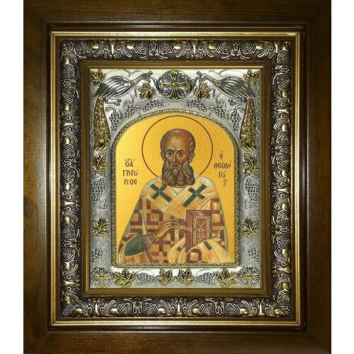 Икона Григорий богослов Святитель святитель григорий богослов избранные творения