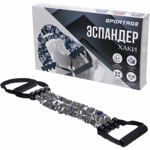Эспандер универсальный с регулируемой нагрузкой Sportage 15-45 кг серый 1329₽