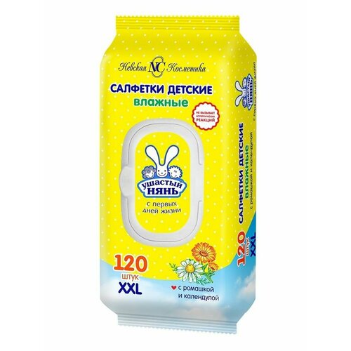НК Ушастый Нянь салфетки влажные 120шт 526₽