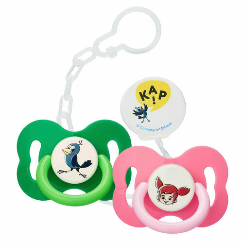 Набор №4 Вера и Галчонок силикон 0-6 мес.