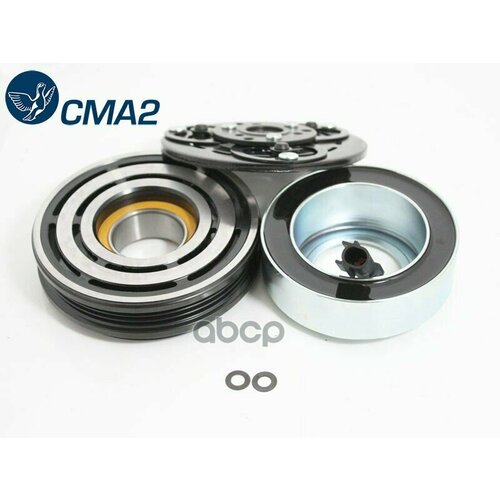 Муфта В Сборе 31332751 (Nsk Подшипник) CMA2 арт. C21606MA