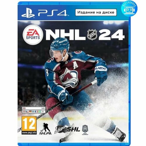 Игра NHL 2K24 (PS4) Английская версия