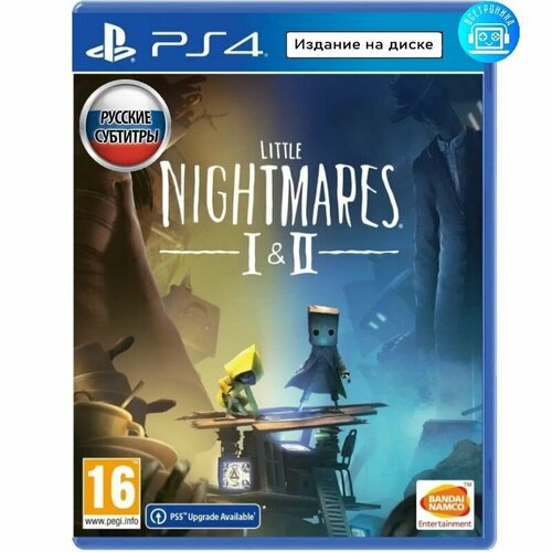 Игра Little Nightmares 1 + 2 (PS4) Русские субтитры набор little nightmares complete edition [ps4 русские субтитры] оружие игровое нож кунай 2 холодное пламя деревянный