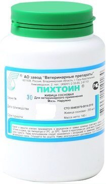 Пихтоин мазь 140 г