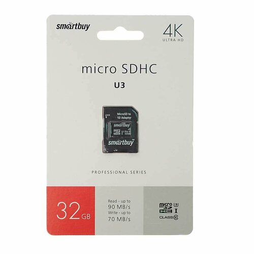 Карта памяти 32GB MicroSD class 10 + SD адаптер, SB32GBSDCL10U3-01, SMART BUY карта памяти microsd 32gb smart buy сlass 10 uhs i sd адаптер compact