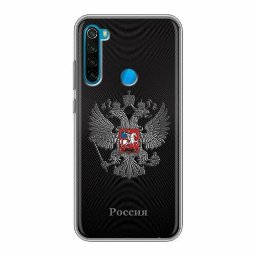 Дизайнерский силиконовый чехол для Xiaomi RedMi Note 8 Флаг и герб России