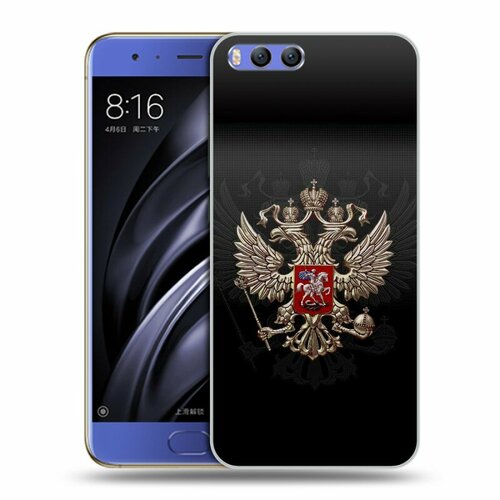 Дизайнерский силиконовый чехол для Сяоми Ми 6 / Xiaomi Mi6 Герб России