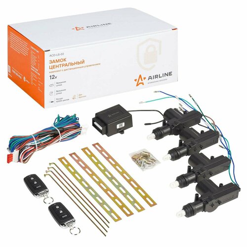 Замок центральный комплект с дистанционным управлением 4 активатора с блоком управления 2 брелока 4050₽